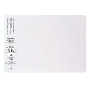 咼 Rs[p a p玆  B4 100 207100101