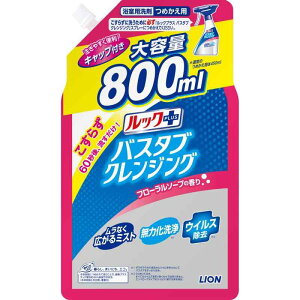 yeʁzbNvX oX^uNWO ӂp lߑւ t[\[v̍ 800ml