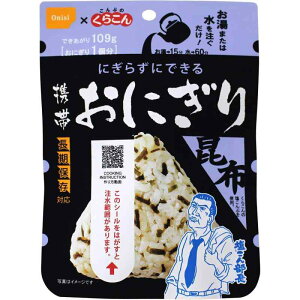 Hi At@ gтɂ荩z 42g×15 H ۑH ۑ