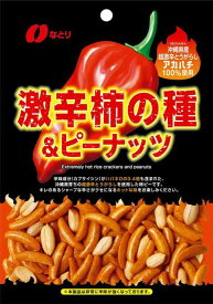 なとり 激辛柿の種&amp;ピーナッツ 60g×10袋