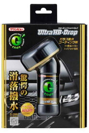 イチネンケミカルズ(Ichinen Chemicals) 車用 ガラス撥水剤 クリンビュー ガラスコート ウルトラハイブリッドドロップ 80ml 20846