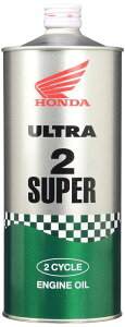 Honda(z_) 2֗pGWIC Eg 2 SUPER FC 2TCN Ep 1L 08245-99911 [HTRC3]
