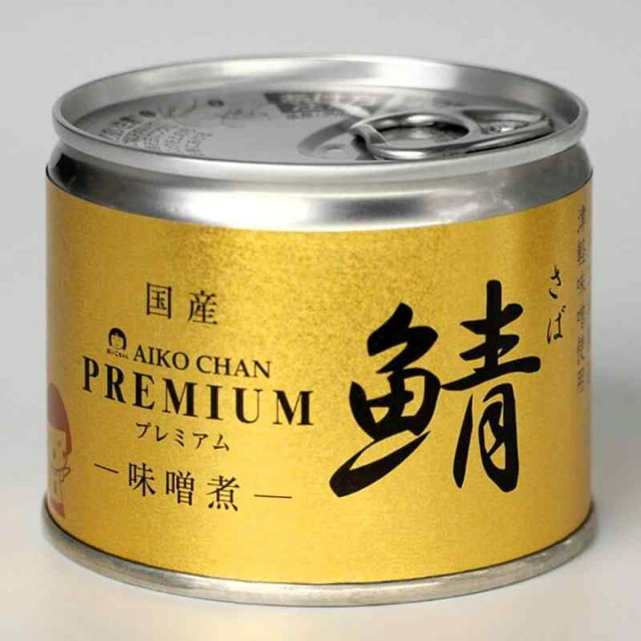 楽天市場】伊藤食品 AIKO CHAN 鯖 味噌煮 6号缶 190g×24個入 : AMURO 