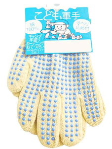 LPAX-ASIAN pbNXGCWA ǂR ׂ~ 3S(3~4Ζڈ) 