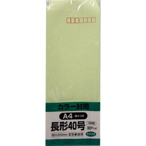 LOR[|[V  \tgJ[ `40 100 EOCX N40S80Ug