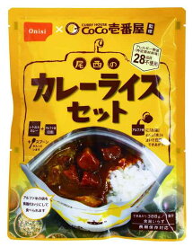 尾西食品 CoCo壱番屋監修カレーライスセット うるち米 (非常食・保存食) 260グラム (x 15)