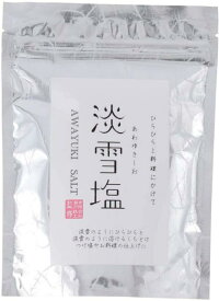 [日東食品工業] 塩 淡 雪 塩 20g/ あわゆきしお (淡雪塩) 粉末