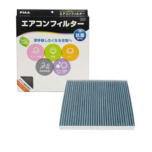 PIAA(sA) ԗp GARtB^[ RtH[gv~A Y3wtB^[(ISO 18184NA) PM2.5ΉELERہEhJrEԕ REBXVbgAEg p 1