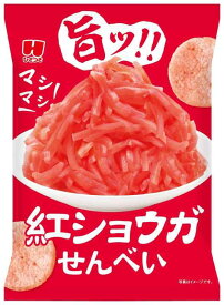 ひざつき製菓 旨ッ マシマシ紅ショウガせんべい 32g×12個