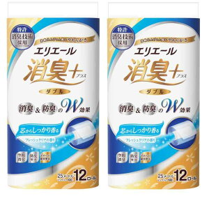 y܂Ƃߔz2pbN GG[ gCbgy[p[ LvX(+) 25m×12[x2pbN _u