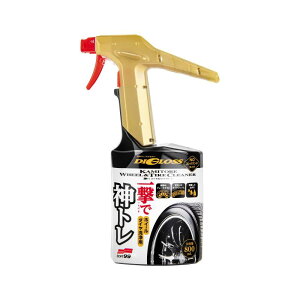 \tg99(SOFT99) DIGLOSS(fBOX) PA _g zC[^CN[i[ ԗpzC[^C̐p 02098