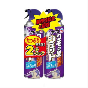 N̑ŃWFbg 450ml 2{ ܂Ƃߔ w偂̑  Nގ 쏜  񂹕tȂ \h Q΍  O  