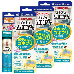 y܂ƂߔzSLu G_[ ƒ܂邲 SLu 쏜 80vbV(ő120) ×3{