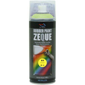 AZ(G[[bg) o[yCg ZEQUE  RP-41 uCG[ 400ml RP410