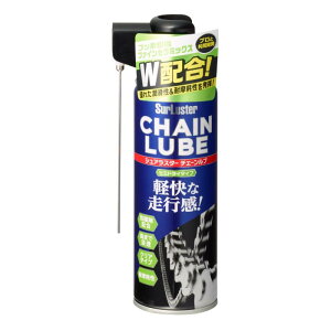 Surluster(�V���A���X�^�[) �`�F�[���I�C�� �`�F�[�����u[�Z�~�h���C�^�C�v] S-146 �y���y�_�����O ����ɂ��� 300km�ϋv