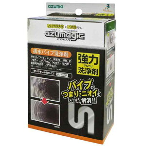 AY} rpCvp AY}WbNrpCv 50g×4 rpCv̂܂EjIĈƂ CH850