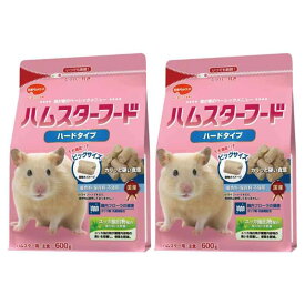 日本ペットフード ハムスターフード ハードタイプ 600g (×2個) (まとめ買い) 【国産】
