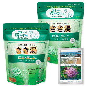  }OlVEY_ [򕔊Oi] oXN 360g×2(1t) J{X̍ Y_ ܁yAmazon.co.jpz