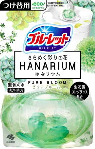 ѐ u[bg t̂ ߂ʂ̉ ͂ȃE gC^NF sAu[̍ lߑւp 70ml