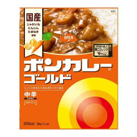 ボンカレー 大塚食品 ボンカレーゴールド 中辛 180g×5個 レンジ調理対応