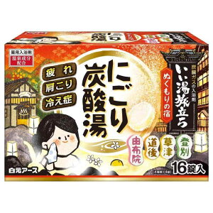 A[X  ɂY_ ʂ̏h16 Y_  ɂ蓒 ^Cv [򕔊Oi]