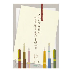 ~h  ꂢȎ莆NMŏ rA 20519006