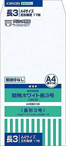 ILi JzCg 3 gȂ 17 KWN3N