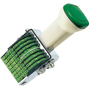 RN(KOKUYO) ]   5(8A) IS-5-8