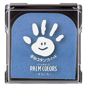V`n^ `X^vpbh PalmColors 炢 HPS-A/H-LB