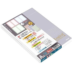 iJoV WJm[gZ~B5/Ar/30 VCj[J[ 3pbN NB518A-3P