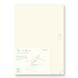 DESIGNPHIL ~h(MIDORIj m[g MDm[g W[i A5 11y[W hbgA 15313006