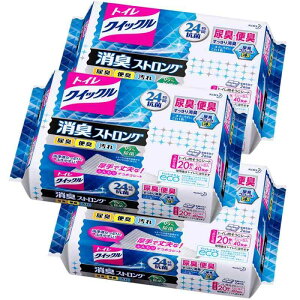 y܂ƂߔzgCNCbN LXgO lߑւ20×3