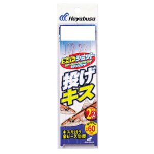 nuT(Hayabusa) CgVbg LX 2{b2Zbg 7-1.5