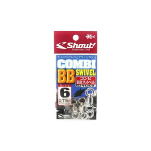 VEg(Shout) (Shaut) 413CB RrBBXCx #6