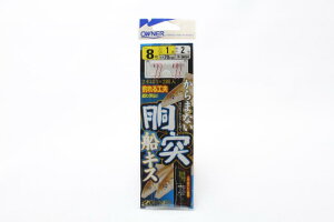 OWNER(�I�[�i�[) F-3654 ���ˑD�L�X�d�| 8-1