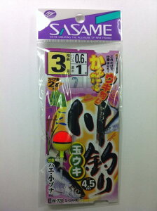 ߐj(SASAME) W-720 ނʃEL 3