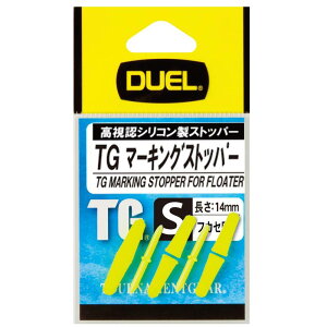 DUEL(fG) E TG}[LOXgbp[ S Y H732-Y-FCG[ ނ