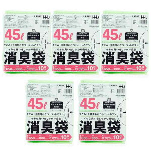 nEXz[hWp S~ L Tj^[p 10×5pbN O[ 45L AS45