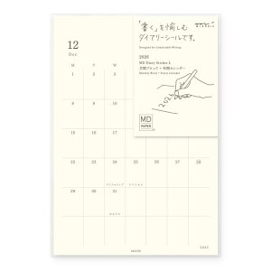 ~h MDm[g_CA[ 蒠 V[ 2026N }X[ L 22412006 (2025N12n܂)