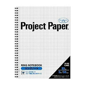 ILi vWFNgOm[g B5 50 PNB5S (2)