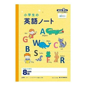 AsJ w̉pm[g 8i 3Zbg