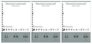 }} L1306H A5 ₷[Y[t ni~tj 20 100 ܂Ƃ߃Zbgy3z