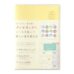 m[}l[f[ ƌv }X[ CG[E A5TCY tȂ MHKN-10 m[}l[f[V[ V[g[ 