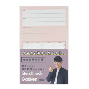 wXeCt STUDY STATIONERY t Qlvt sN BM04084
