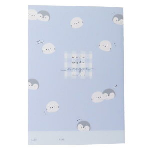 [A]A5Am[g c/ttGiKY Vw