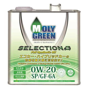 O[(Moly Green) GWIC ZNV 0W20 SP/GF-6A S 3L 0470077
