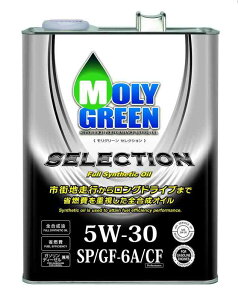 O[(Moly Green) GWIC ZNV 5W30 SP/GF-6A/CF S 4L 0470074