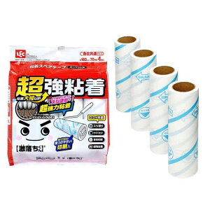 bN  S XyAe[v 70 4{ ( J[ybgN[i[ ) eЋʃTCY S00410