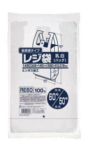 WpbNX W  {60 {50 34.5cm+}`14.5cm×c58cm 0.018mm Ȏ^Cv G{XH xt | RE60 100