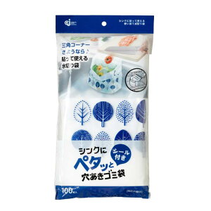 P~JWp VNɃy^b ݑ V[t 100 \Ďg ֗ ؂S~ PT-100S